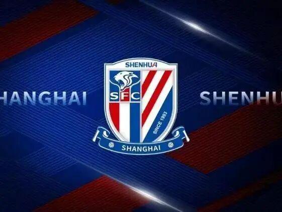 马德兴:如果申花在亚冠二无法突破,更影响中超在亚洲的排名