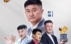 广东男篮官宣:杜锋改任总教练,新教练组组建工作已启动