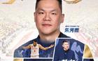 广东男篮官宣:朱芳雨辞任总经理,出任队史首位“荣誉顾问”