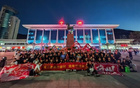 奔流新闻:来自全国各地的3000名陇原竞技球迷自费赴北京助威
