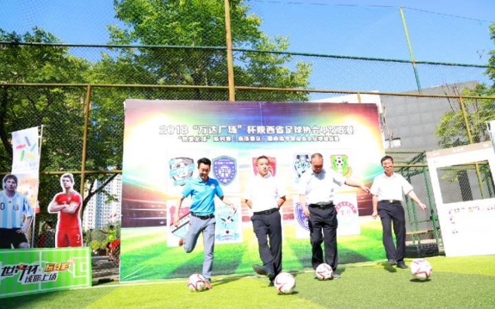 青岛西海岸VS辽宁铁人农商银行直播_青岛西海岸VS辽宁铁人农商银行免费高清无插件直播AI解说_青岛西海岸VS辽宁铁人农商银行直播语音解说
