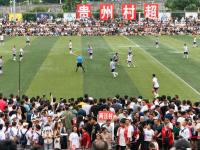 武汉三镇VS重庆铜梁龙直播_武汉三镇VS重庆铜梁龙更衣室实时连线_武汉三镇VS重庆铜梁龙直播替补席动态