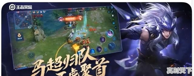 萨巴赫VS古比斯直播_萨巴赫VS古比斯免费观看直播高清无插件_西班牙vs阿根廷直播_西班牙vs阿根廷实时免费观看_西班牙vs阿根廷今日比赛视频直播