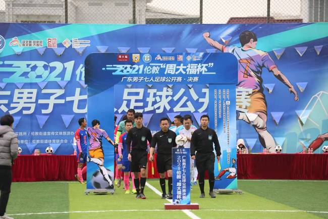 布拉加VS潘切沃泽勒直播_布拉加VS潘切沃泽勒直播免费观看无插件高清_布拉加VS潘切沃泽勒直播视频在线观看 布拉加VS潘切沃泽勒直播_布拉加VS潘切沃泽勒直播免费观看无插件高清_布拉加VS潘切沃泽勒直播视频在线观看